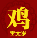2016