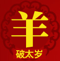 ţ2016