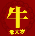 2016