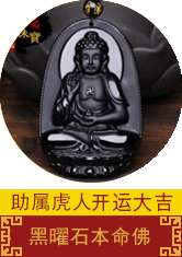 雄英齐辉